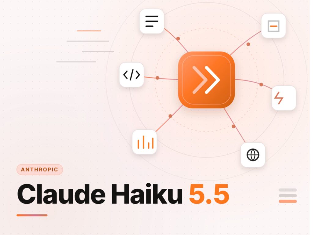 Anthropic выпустила Claude Haiku 5.5: маленькая модель с контекстом 1M, адаптивным мышлением и ценой $0,10 за млн входных токенов