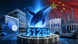 DeepSeek, по сообщениям, планирует привлечь как минимум 12 миллиардов долларов в раунде финансирования под руководством Tencent и CATL
